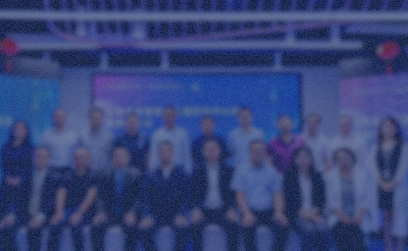 中心介绍